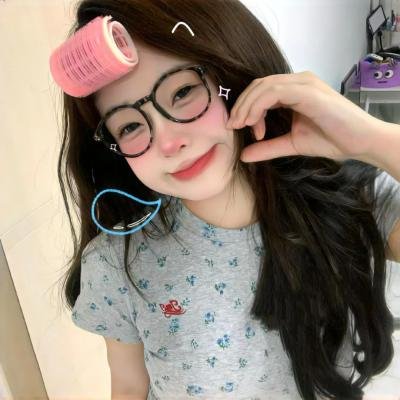 2020年湖南卫视春节联欢晚会